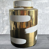 Brush Stroke Canister